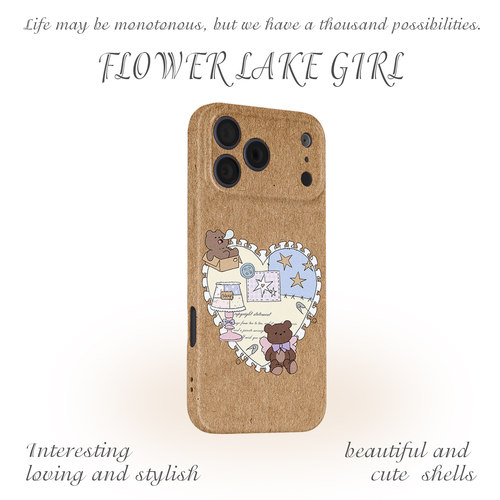 【将心事收藏】爱心小熊手机壳