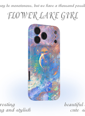 【月亮神女】奇幻彩色涂鸦适用iPhone17/16promax手机壳华为mate60软OPPOreon12vivoS20苹果14一加ACE3小米15