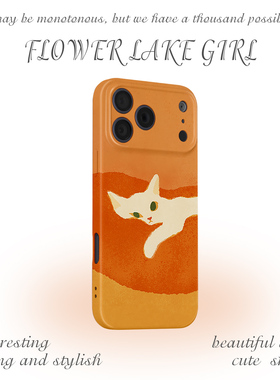 【放松时刻】复古慵懒猫咪适用iPhone17/16promax手机壳华为nova12畅享60软OPPOreno12苹果13vivos19小米14