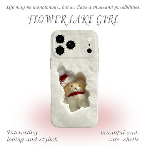 【可爱鼠了】简约雪地小狗手机壳