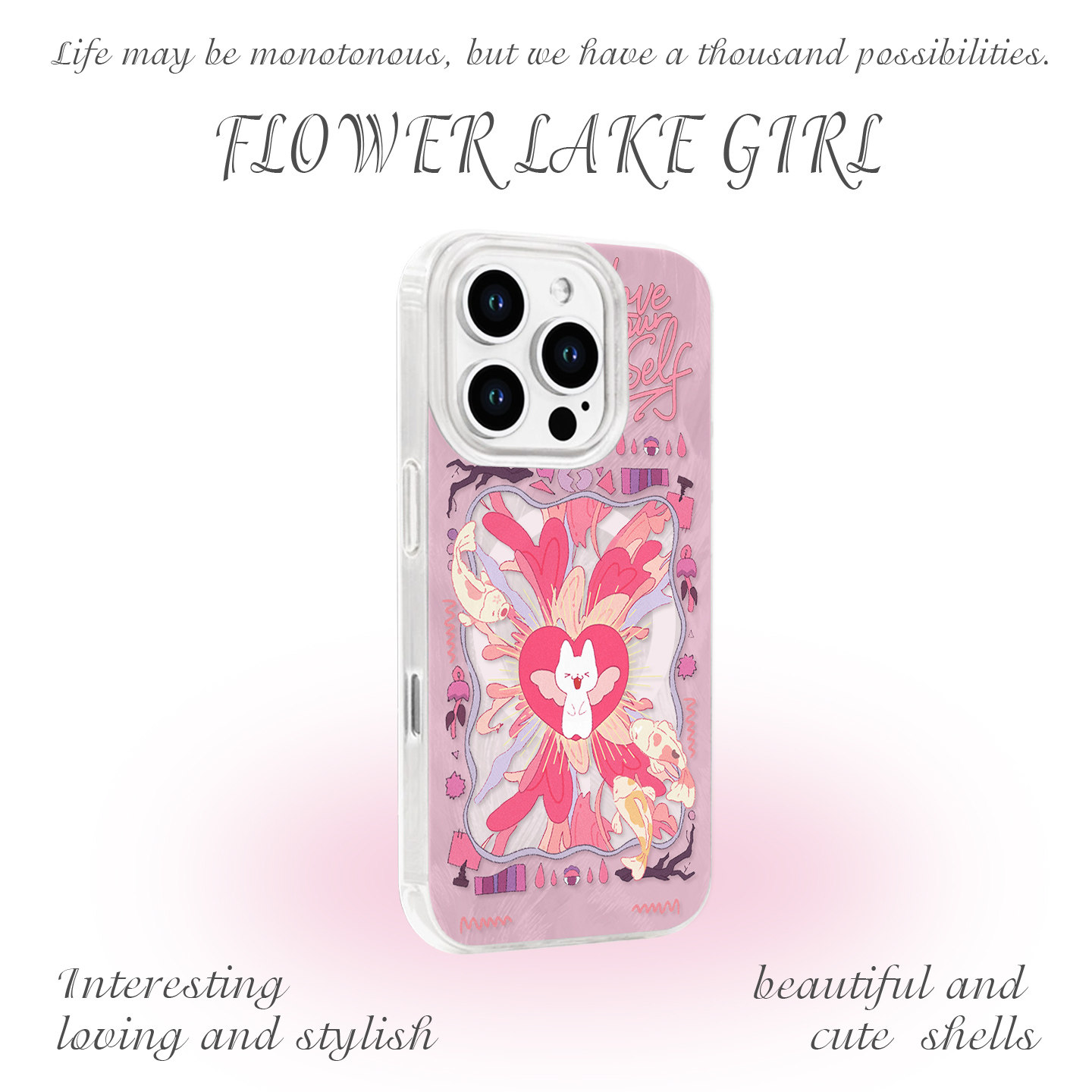 【元气满满】爱心兔子锦鲤适用iPhone17/16pro手机壳红