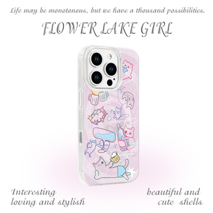 16pro手机壳红米K80磁吸vivoX300可爱华为mete80羽纱一加13小米17 微醺涂鸦小猫适用iPhone17 酒蒙子