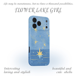 17promax手机壳华为mate70小米14畅享70简约vivoS19软iqooneo10苹果14荣耀300 银河坠落流星iPhone16 许愿