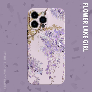 艺术紫藤适用iPhone16 新中式 15promax手机壳华为p70软OPPOreon12vivoS20苹果13一加ACE3红米K80 花满金陵