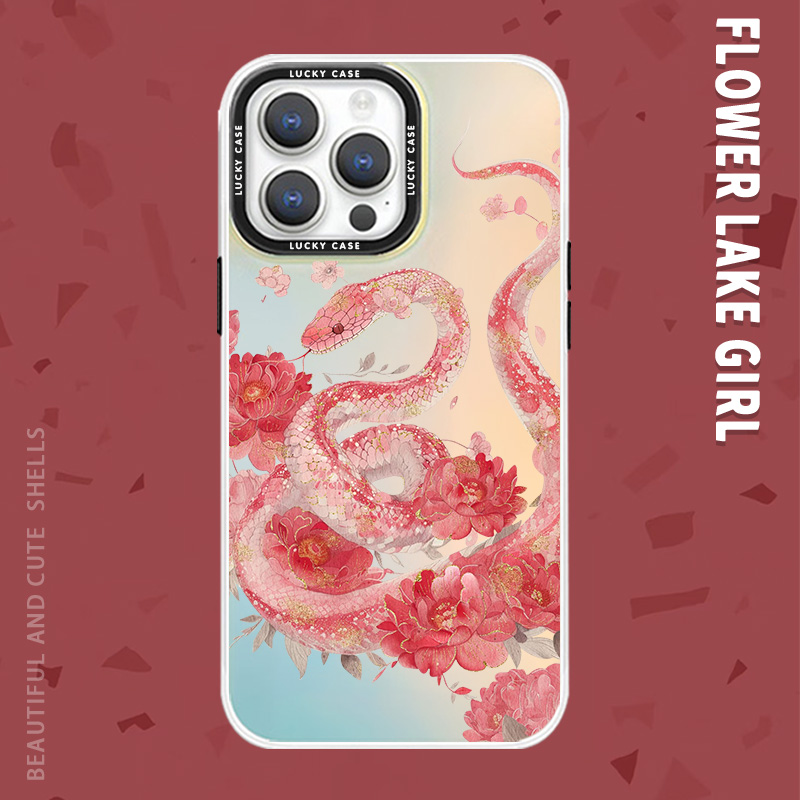 【唯有牡丹真国色】金粉蛇手机壳
