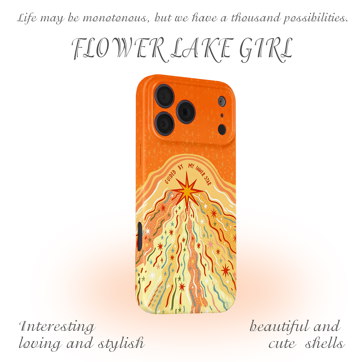 【高级感的神！】线条火山手机壳