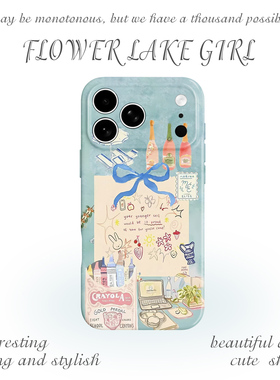 【幸福满屋】治愈绘画蝴蝶结适用iPhone17/16promax手机壳华为pura70小米14畅享70vivoS19软iqooneo9苹果14