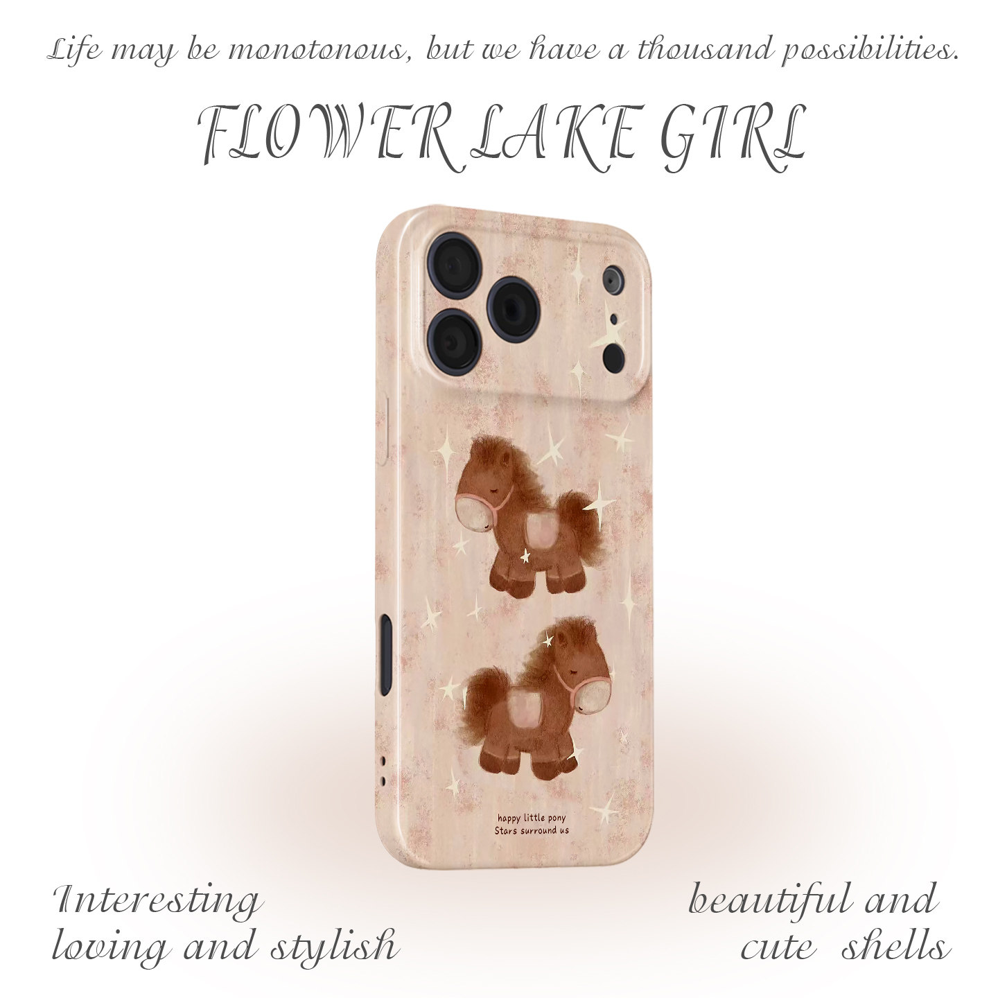 【星落与马】复古奶咖小马iPhone16/17promax手机壳华为mate80小米14马年vivoS30软iqooneo13苹果14荣耀500,3C数码配件,手机保护套/壳,淘宝优惠券,粉丝福利购,淘宝优惠卷