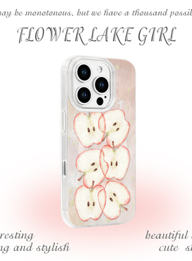 【冰糖心】苹果切片插画适用iPhone17/16pro手机壳红米K70磁吸vivoX100华为mete60一加11羽纱小米14opporeno9