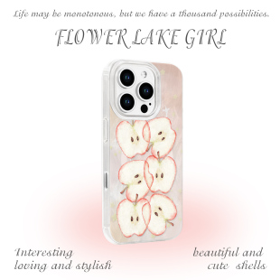 16pro手机壳红米K70磁吸vivoX100华为mete60一加11羽纱小米14opporeno9 苹果切片插画适用iPhone17 冰糖心