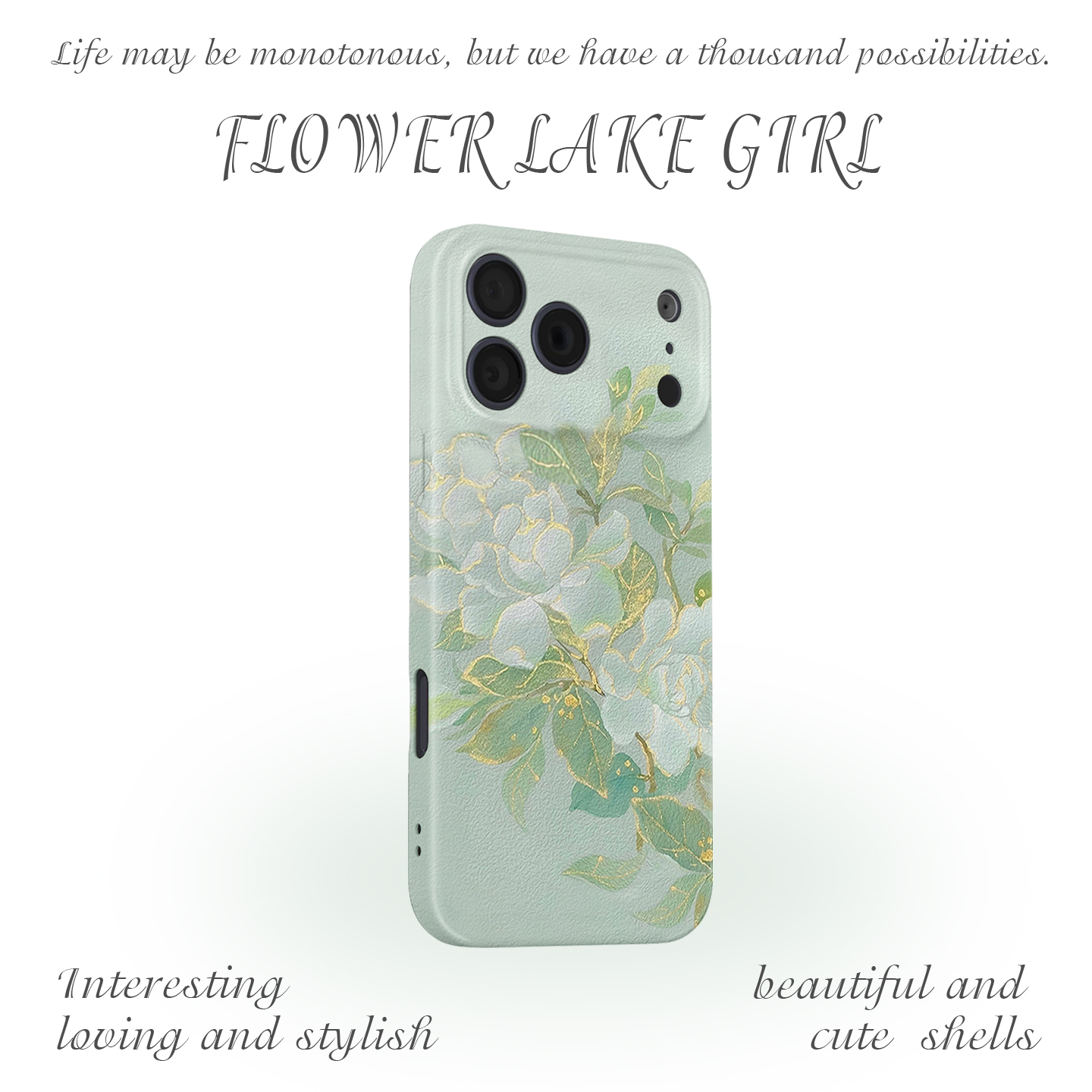 【Vocal~太绝美】中式茉莉手机壳