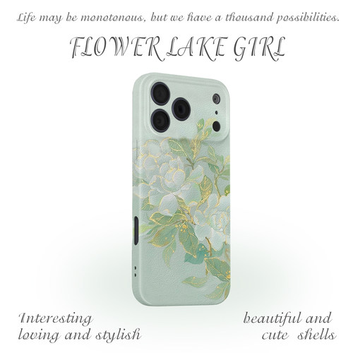 【Vocal~太绝美】中式茉莉手机壳