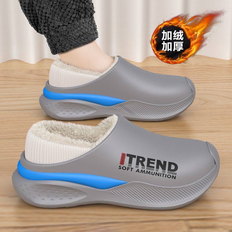 男士棉拖鞋冬季2025新款可爱居家居室内情侣加绒加厚底毛毛拖鞋女,女鞋,其他拖鞋,淘宝优惠券,粉丝福利购,淘宝优惠卷