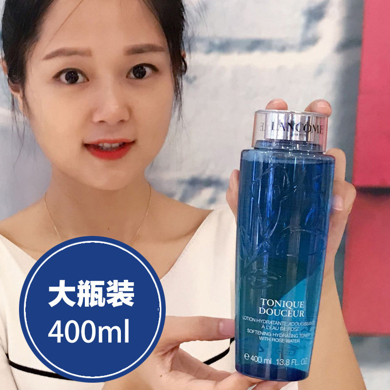 正品Lancome兰蔻TD清柔爽肤水400ml蓝水化妆水保湿补水护肤保湿水在类目 美容护肤/美体/精油, 化妆水/爽肤水中 - 来自Buy2taobao.com提供专业的淘宝代购服务