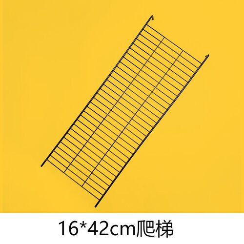 ----宠物笼网格片配件种类全