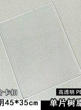 宠物笼组装配件自由组装笼子