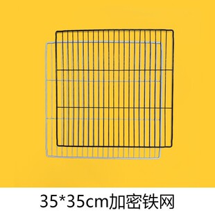 DIY猫笼网片狗笼片加密网兔笼方格网宠物笼围栏栅栏魔片鸟笼配件