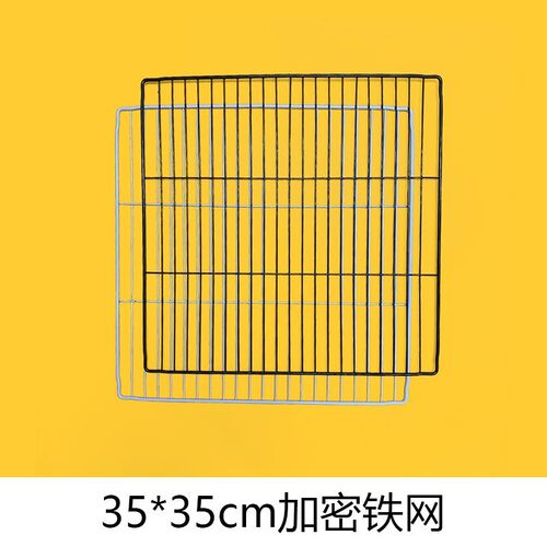 DIY猫笼网片狗笼片加密网兔笼方格网宠物笼围栏栅栏魔片鸟笼配件
