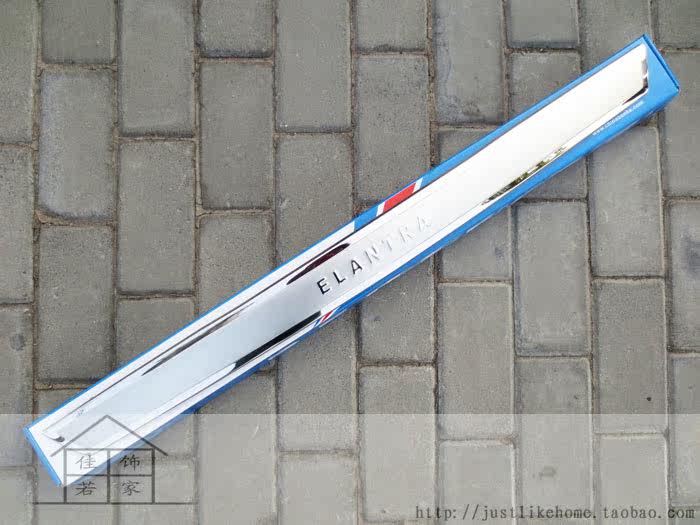 现代悦动 专用不锈钢后备箱饰条 08-11款新悦动 行李尾箱装饰亮条