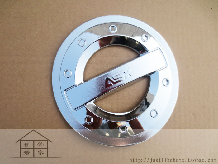 广汽三菱13款新劲炫 专用镀铬油箱盖 油箱保护盖装饰贴 ABS电镀