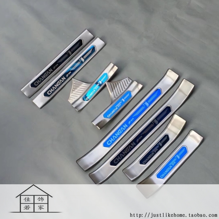 17款长安CS35专用加长不锈钢拉丝宝石蓝上下门槛条内外置迎宾踏板