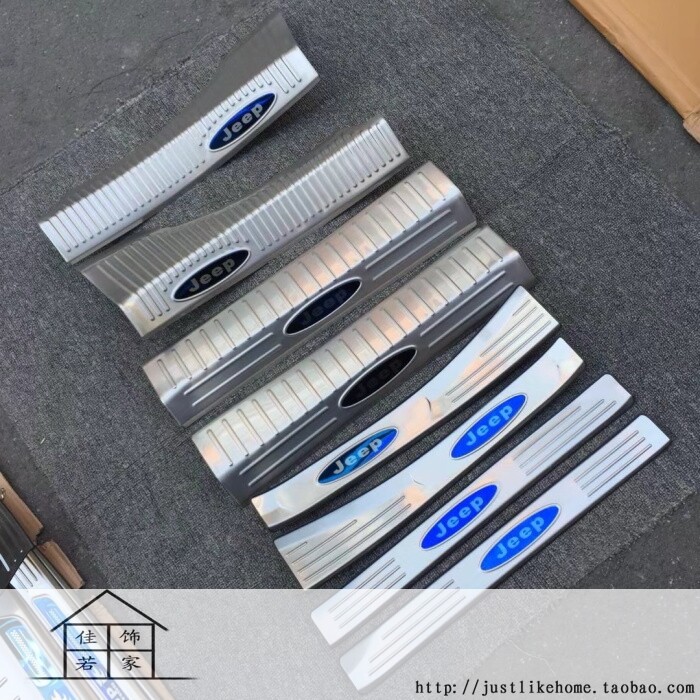 17款指南者 专用加长不锈钢拉丝宝石蓝上下门槛条 内外置迎宾踏板