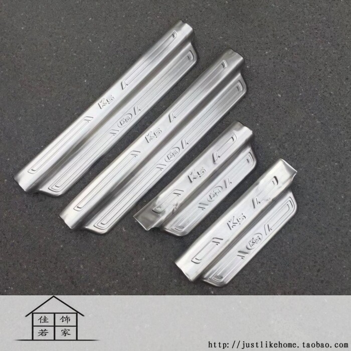 起亚K5连体门槛条内外置迎宾踏板