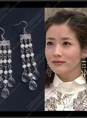 崔贞媛七公主美七长款长款耳环
