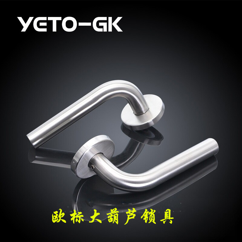 YETO-GK欧标大葫芦圆分体直柄锁图片