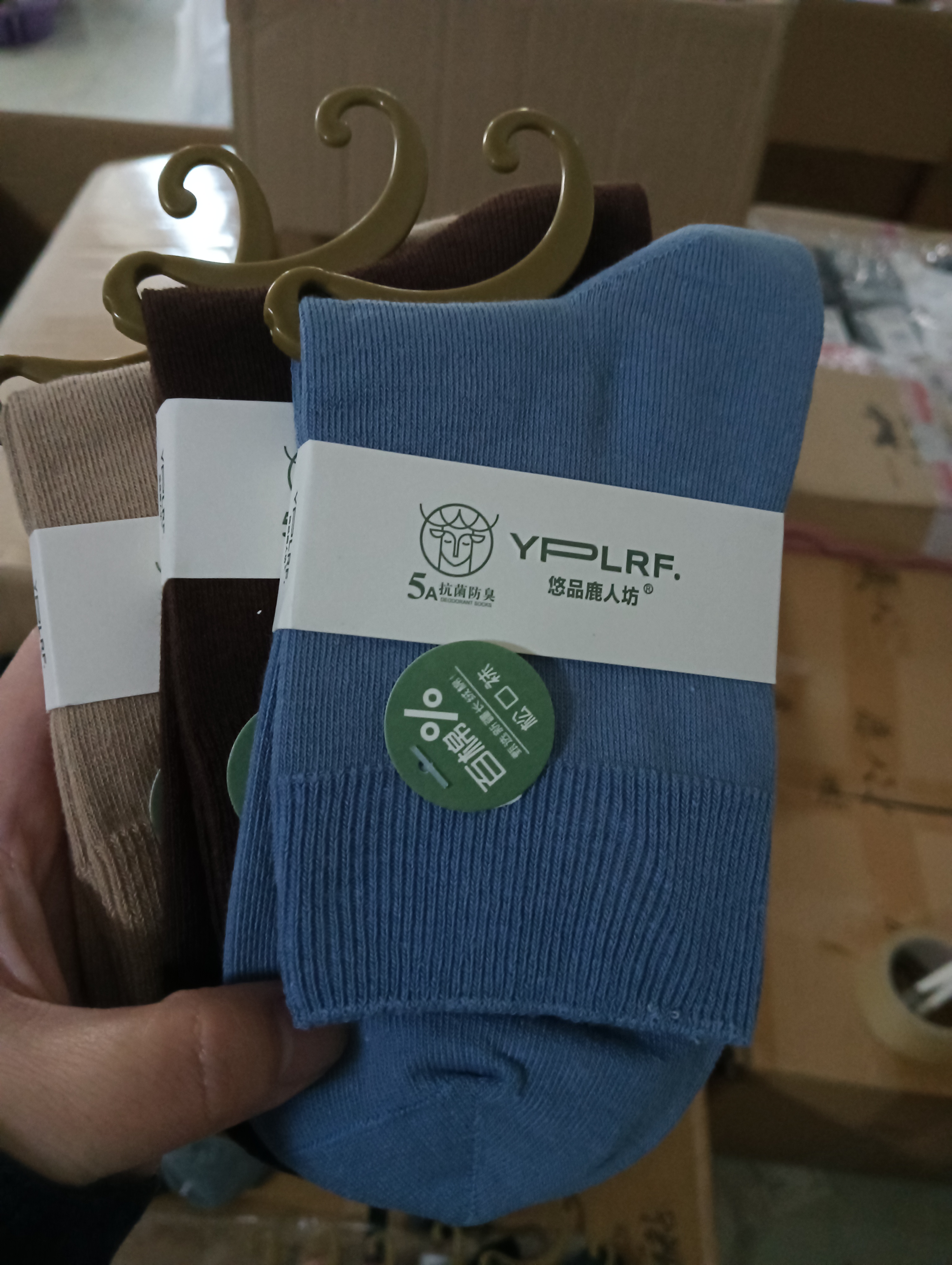 鹿人袜业女士纯棉松口袜百棉女袜无骨透气