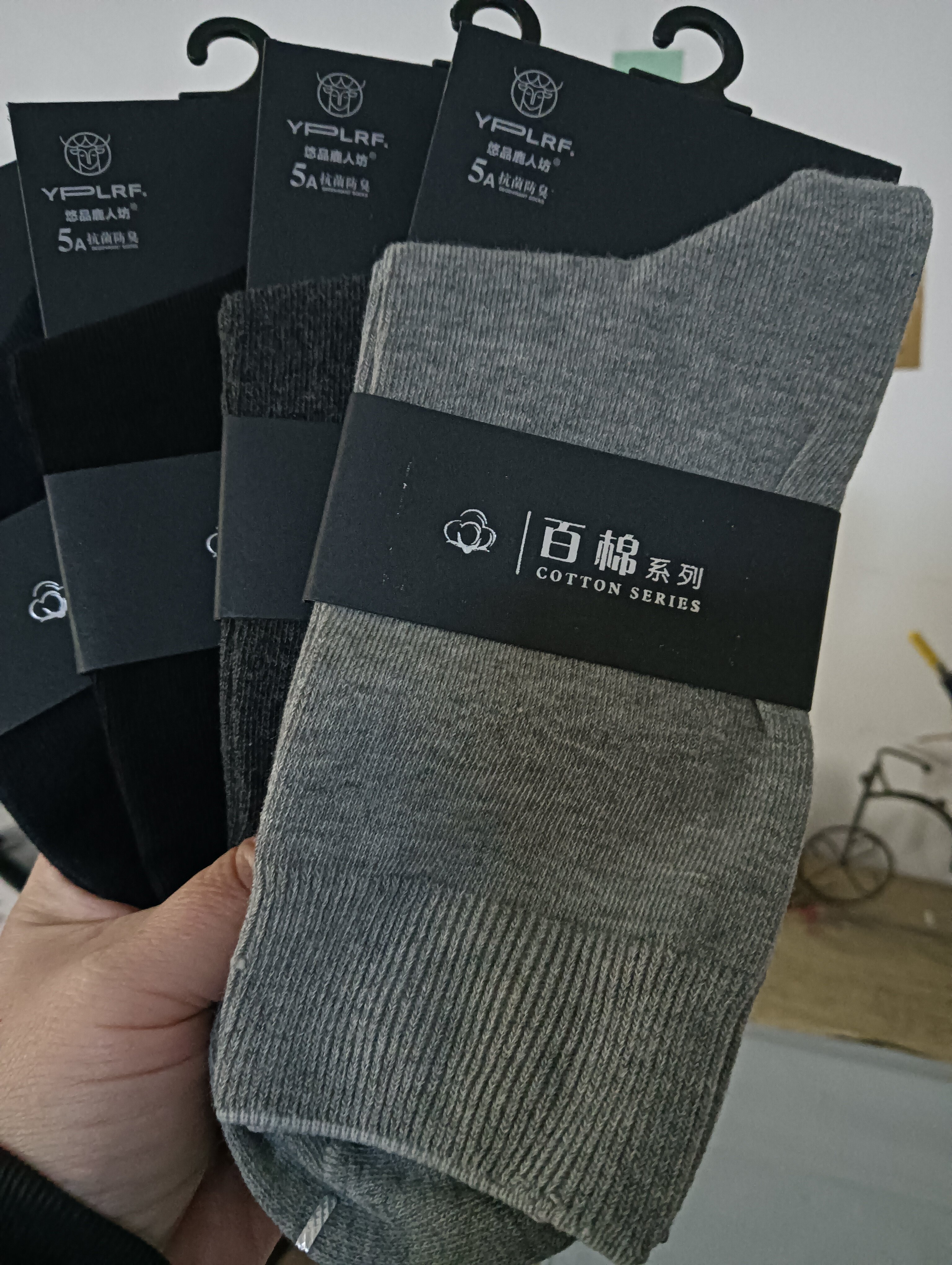 鹿人袜业百棉松口男袜纯棉男士袜子中长筒秋冬款无骨8015
