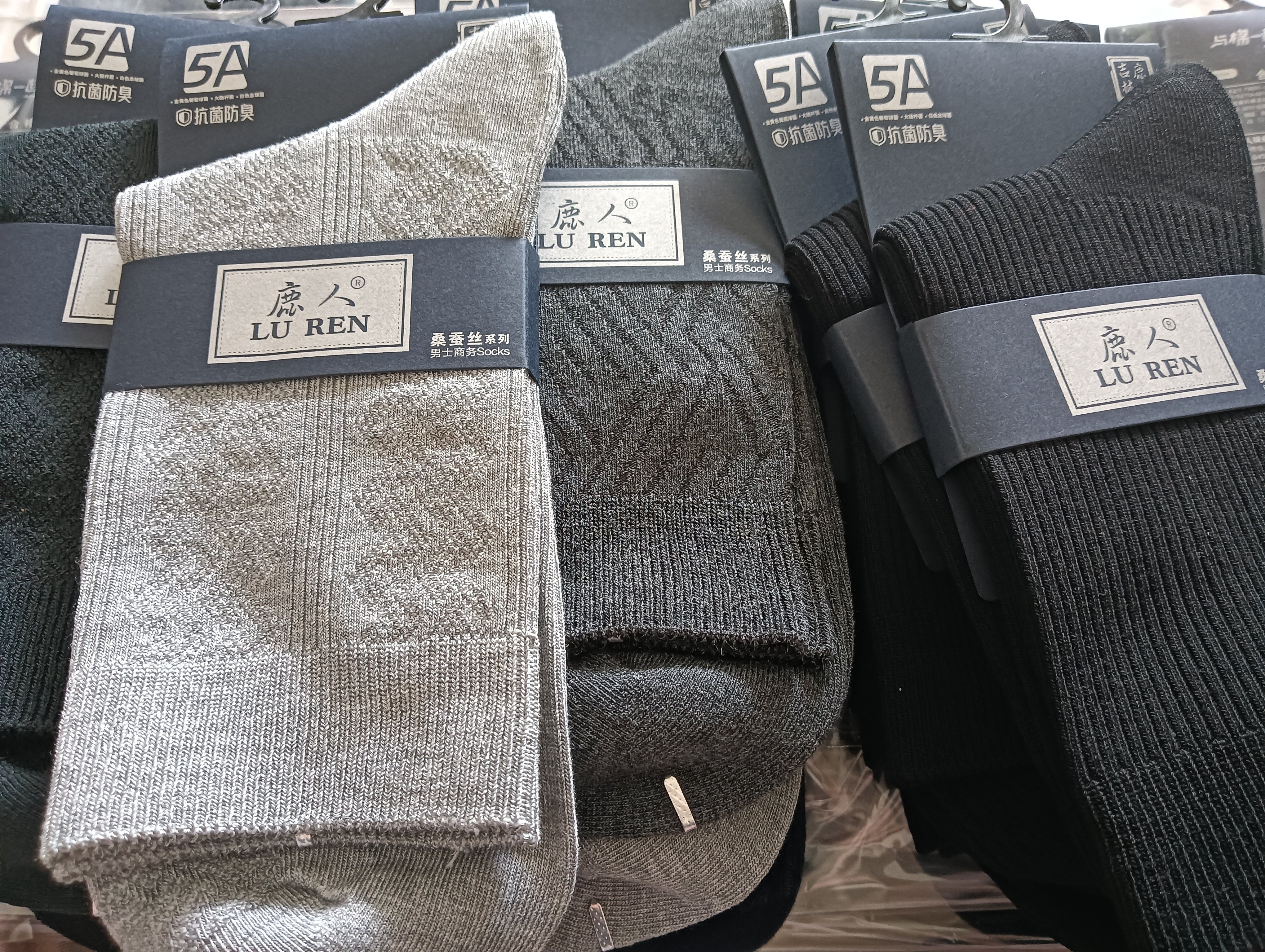 鹿人男士桑蚕丝袜子秋冬款中高筒男袜无骨8003,女士内衣/男士内衣/家居服,中筒袜,淘宝优惠券,粉丝福利购,淘宝优惠卷