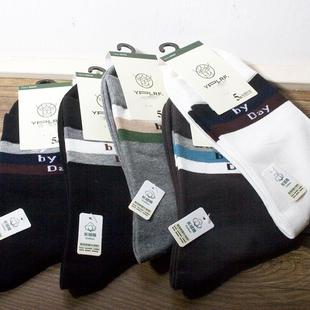 鹿人袜业男士 休闲无骨L7003 长绒棉袜子中筒袜男袜秋冬款