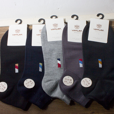 清鹿人袜业YPLRF男士竹纤维短筒袜子春秋款男袜吸湿透气无骨