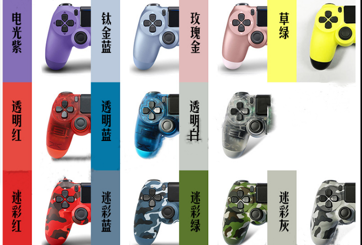 PS4 컨트롤러 무선 PRO BLUETOOTH 유선 USB 로커 진동 게임 PC 컴퓨터 컨트롤러는 안드로이드 및 APPLE을 지원합니다