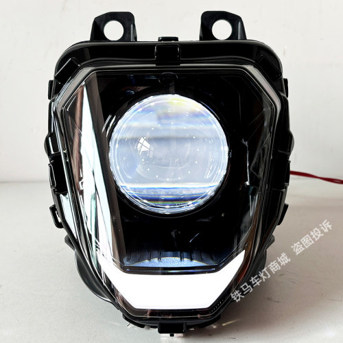 适用于24款本田NX400 NX500 CB400F大灯总成改装升级LED透镜大灯