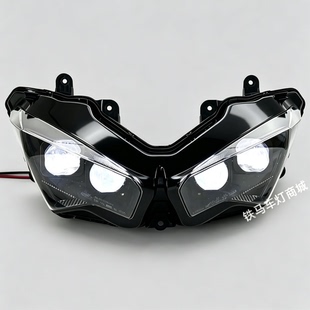 适用川崎忍者400NINJA400/650/ZX4RR大灯总成改装LED矩阵激光透镜