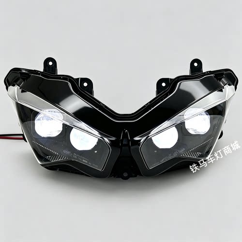 适用川崎忍者400NINJA400/650/ZX4RR大灯总成改装LED矩阵激光透镜