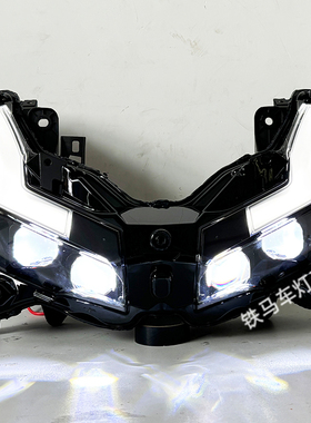 适用于本田adv350大灯总成改装升级LED双光透镜矩阵激光大灯车灯