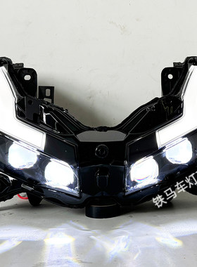 适用于本田adv350大灯总成改装升级LED双光透镜矩阵激光大灯车灯