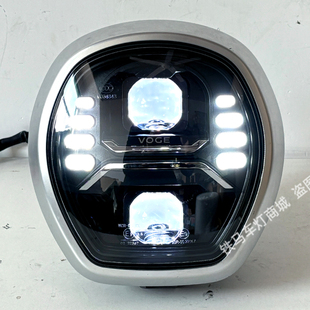 适用于无极500ac 300ac前大灯总成升级LED双光透镜大灯矩阵模组