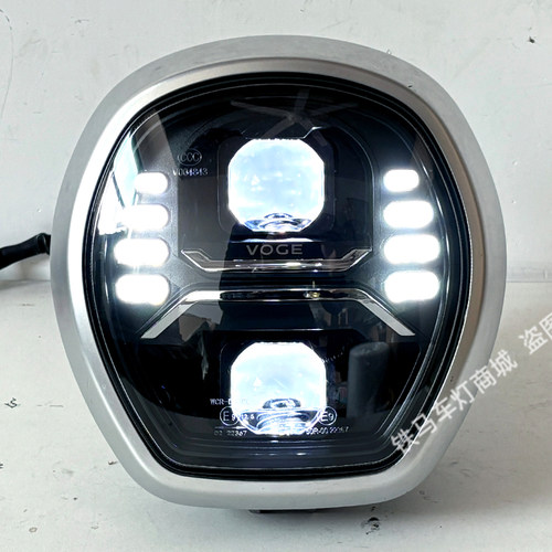 适用于无极500ac 300ac前大灯总成升级LED双光透镜大灯矩阵模组