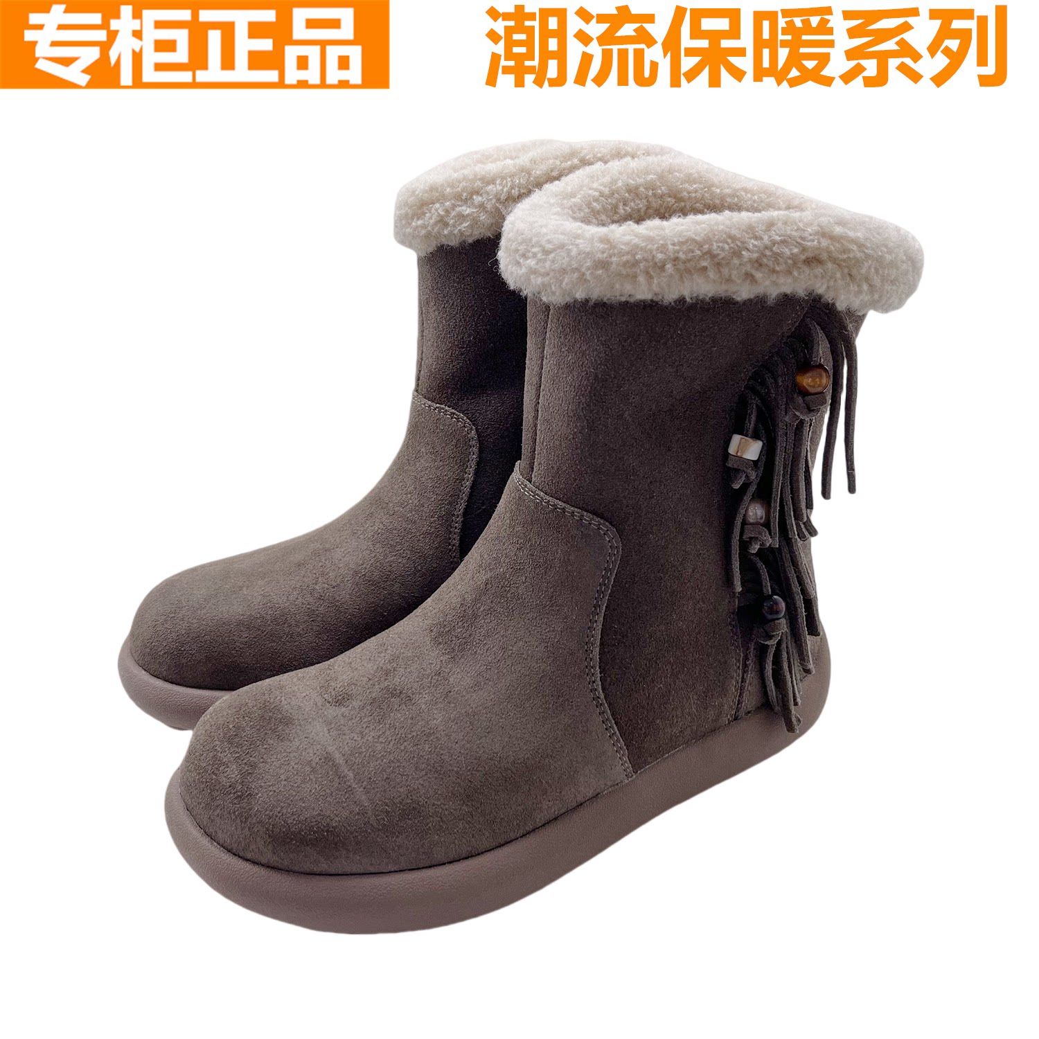 红蜻蜓牛皮女靴子加绒皮毛一体雪地靴保暖短筒靴显瘦CD61180093R