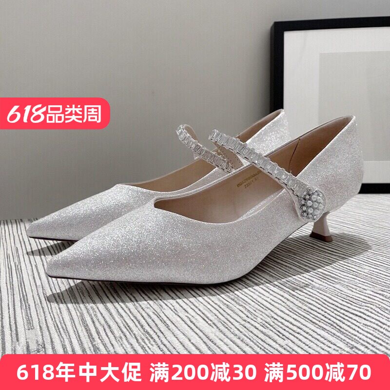 红蜻蜓尖头魔术贴浅口中跟婚鞋女