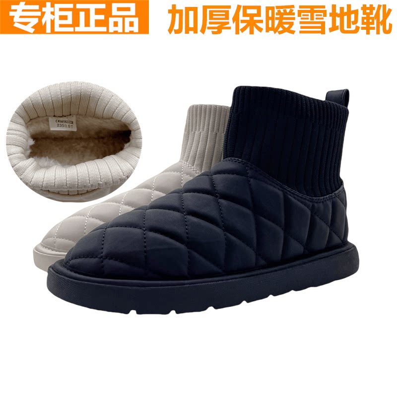 红蜻蜓冬季加绒保暖雪地靴女士短筒靴加厚保暖面包棉鞋C42016331R