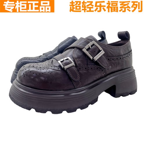 红蜻蜓复古英伦风乐福鞋女