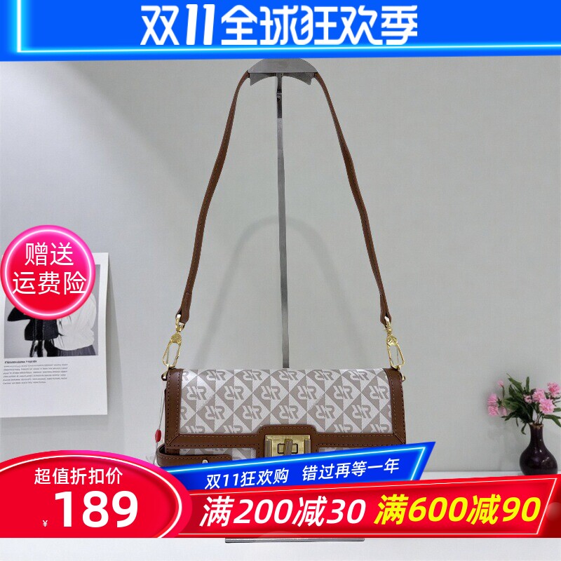 红蜻蜓女包包时尚休闲小方包女士单肩斜挎包百搭手提包压花潮