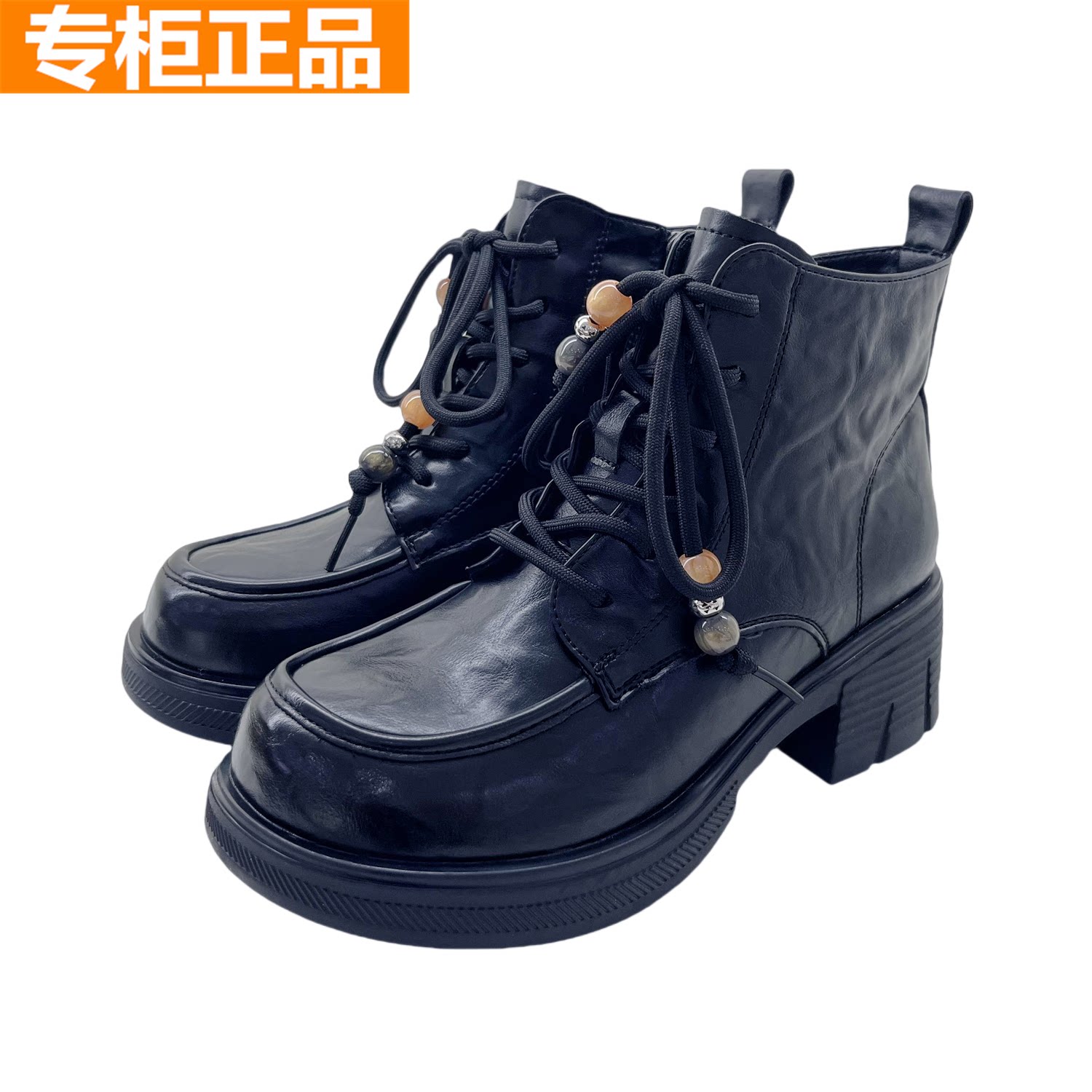红蜻蜓真皮短筒马丁靴牛皮厚底靴