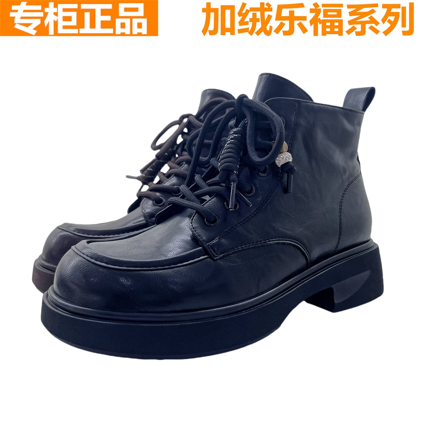 红蜻蜓加绒牛皮短筒马丁靴女靴子