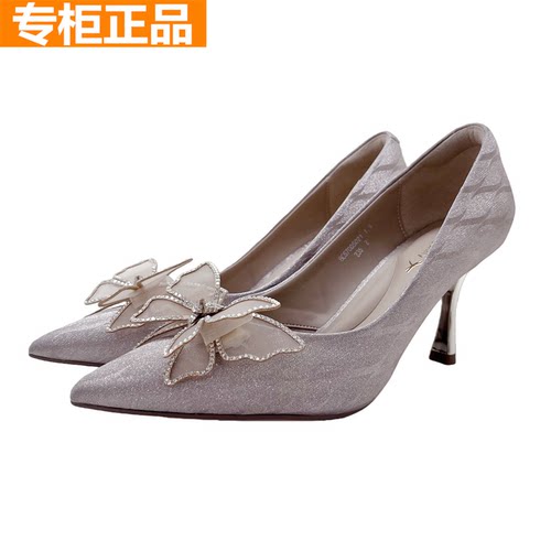 红蜻蜓高跟鞋细跟蝴蝶结婚鞋女鞋